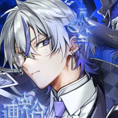 Profile image of かすくん