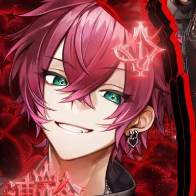 Profile image of らゔ