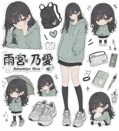 Profile image of 乃愛
