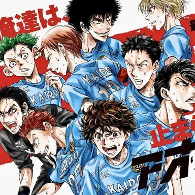 Profile image of エスペリオン