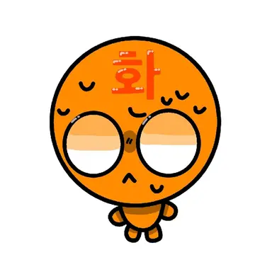 Profile image of 화요일