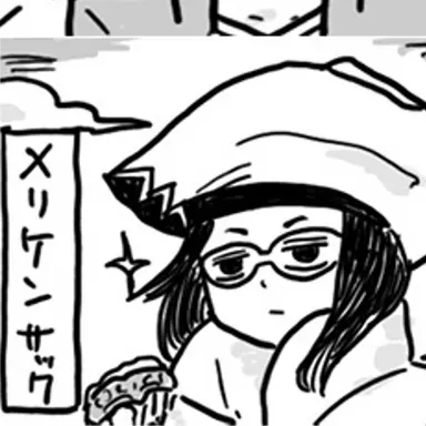 Profile image of レギンレイヴ