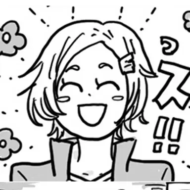 Profile image of ゲル