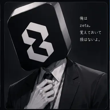 Profile image of ナレーター