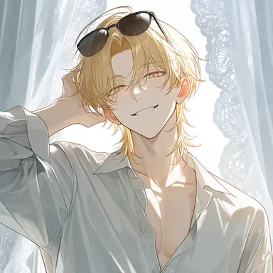 Profile image of Mari