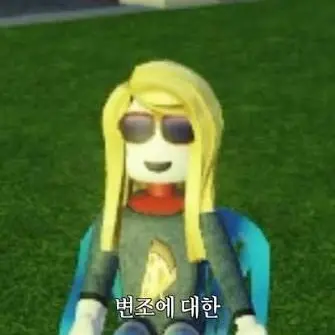 Profile image of 밤으깡