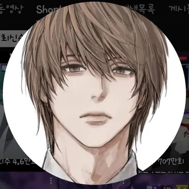 Profile image of 지로