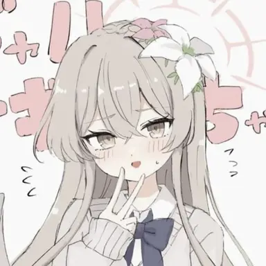 Profile image of 나기사