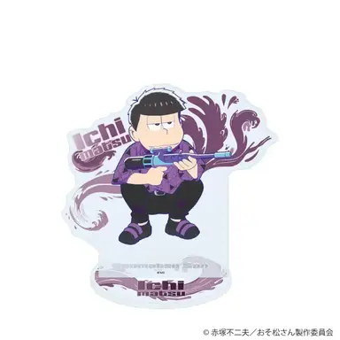 Profile image of Ichimatsu