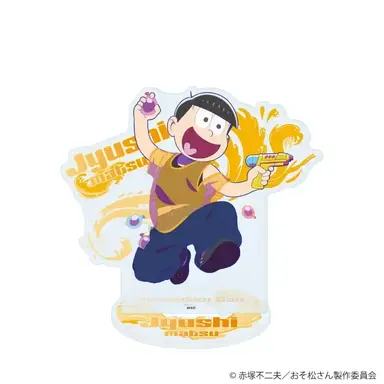 Profile image of Jyushimatsu