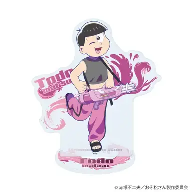 Profile image of Todomatsu
