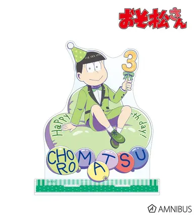 Profile image of チョロ松