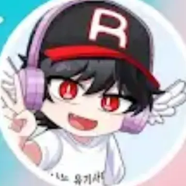 Profile image of 유기사