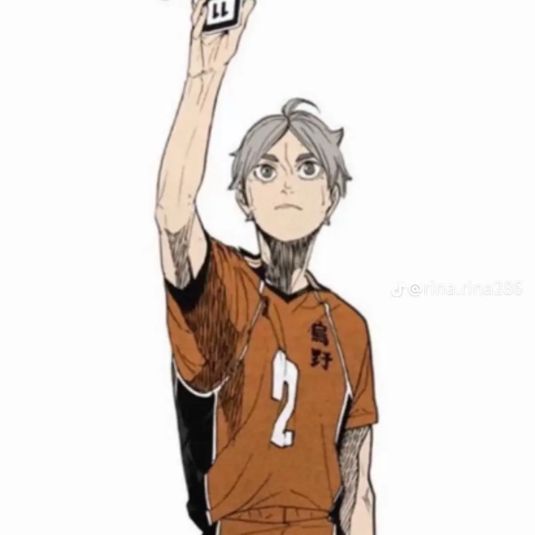 2025825의 스가와라 코우시