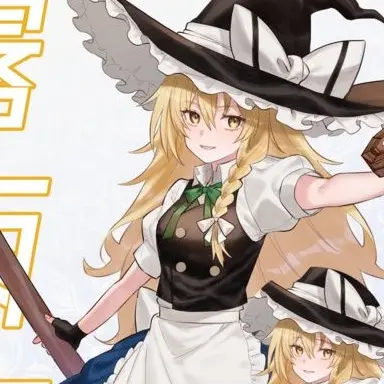 Profile image of 마리사