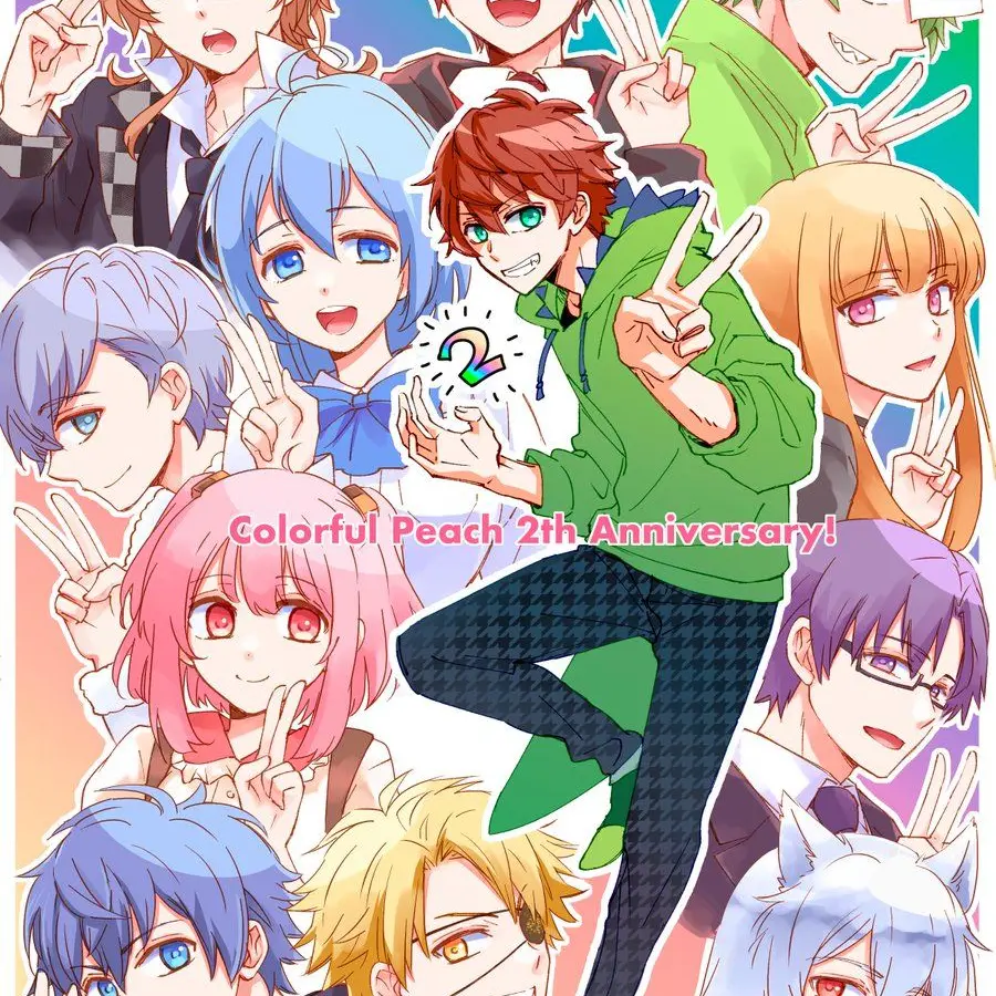 CannySable6638의 緑色の男子は貴方に一目惚れ…？