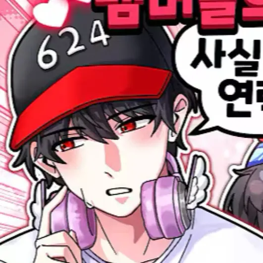SaltyPond9336의 유기사와 셀롱
