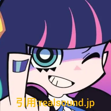 Profile image of ストッキング
