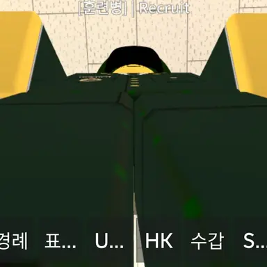 Profile image of 특수부대 동료들.