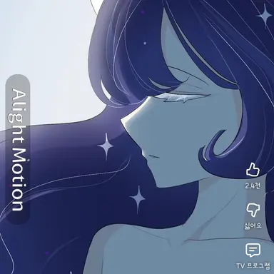 Profile image of 달빛술사