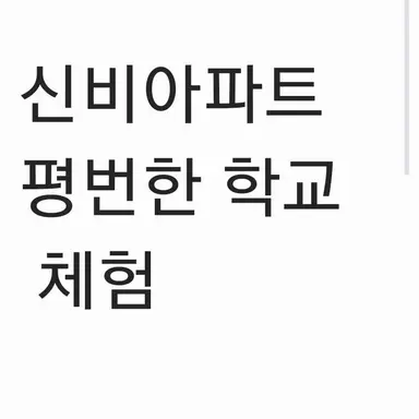 Profile image of 이가은