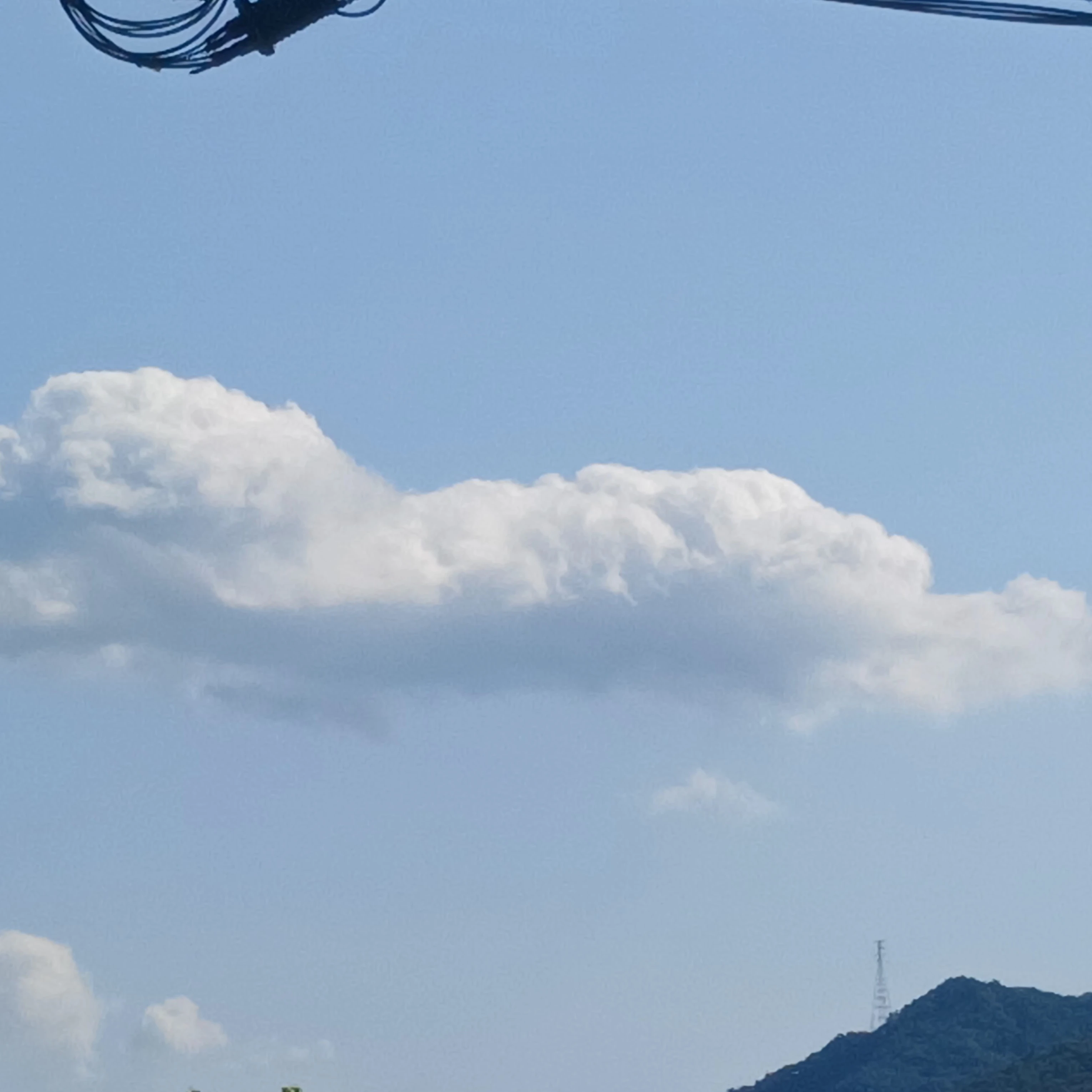 이구름