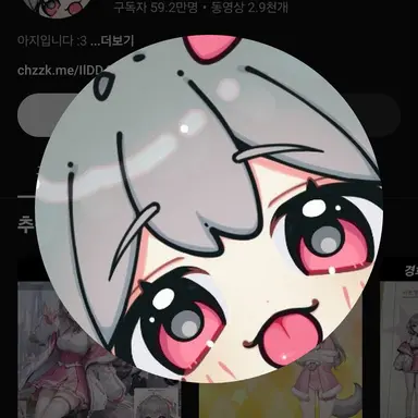 Profile image of 양아지
