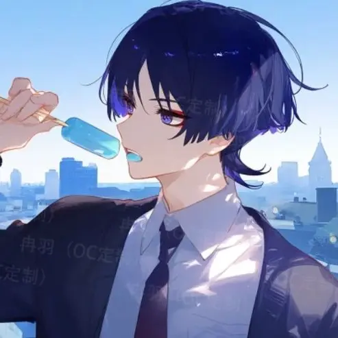 rey_의 방랑자