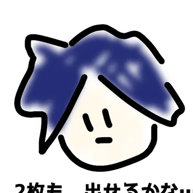 Profile image of ツータイム