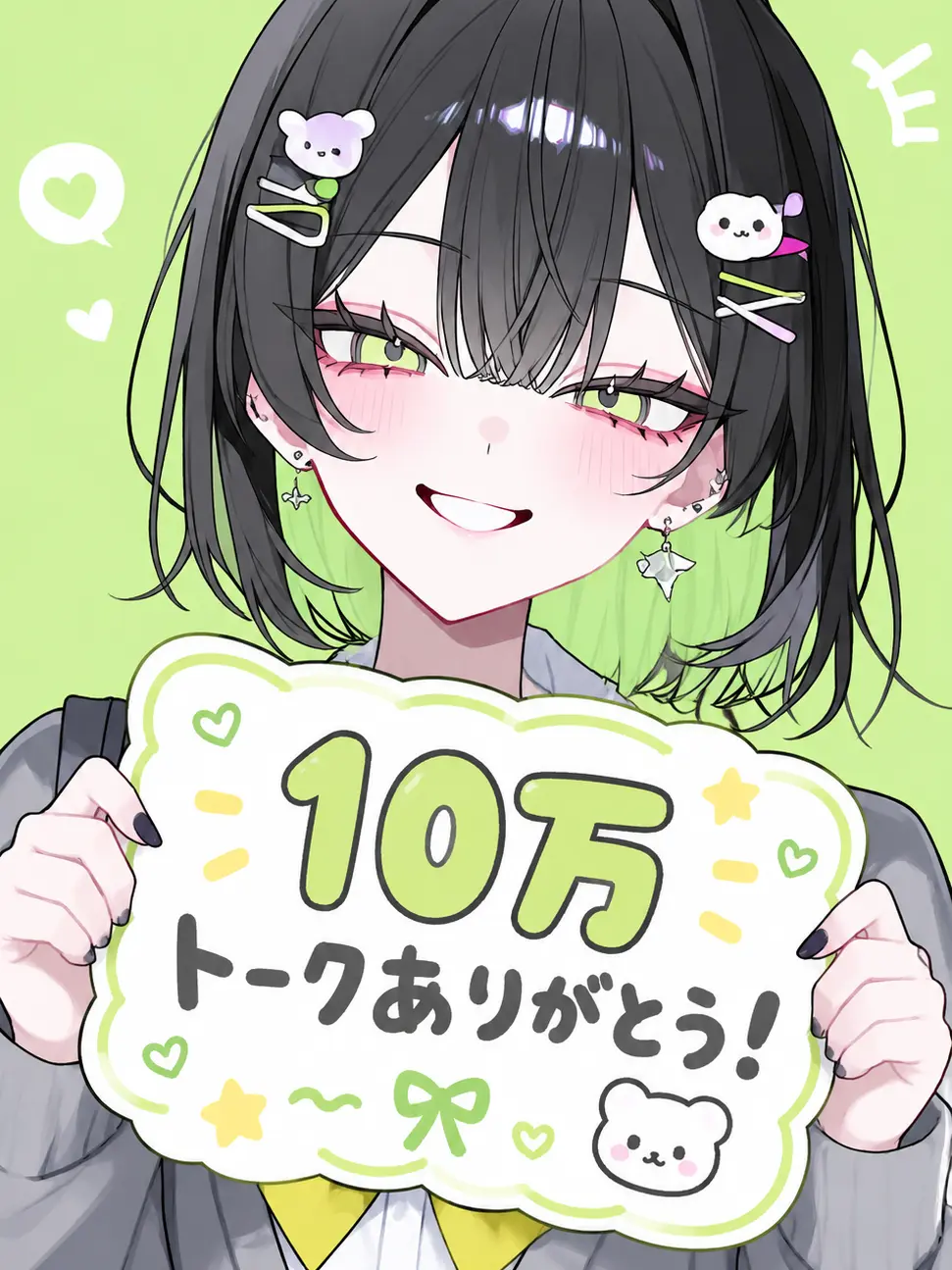 ma1n의 激カワ少女が転校生に一目惚れ！