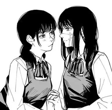 Profile image of Asa and Yoru