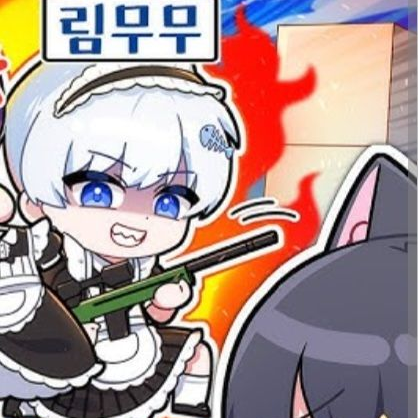 어..너네 그런 취향이였구나..;; 대표 이미지