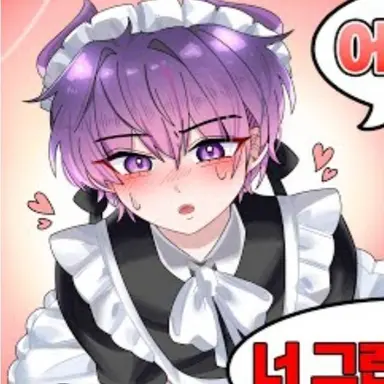 Profile image of 후드