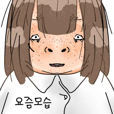 Profile image of 김민정