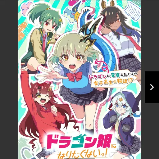 AlienBroom1731의 モンスター討伐隊