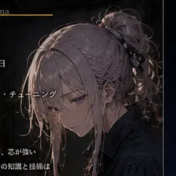 Profile image of 橘　奈々
