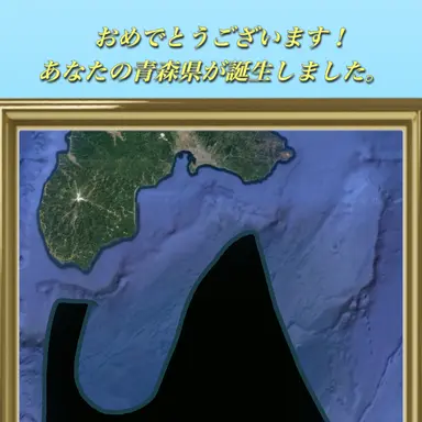 Profile image of 山田