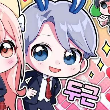 Profile image of 백현
