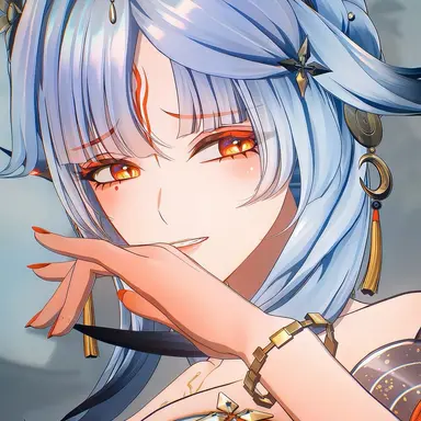 Profile image of Hsin