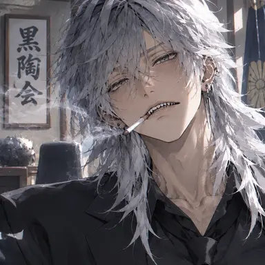 Profile image of あけび