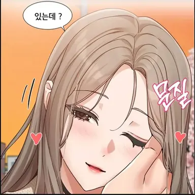 Profile image of 한나리