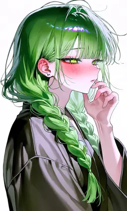 Profile image of 위테인 에버그린