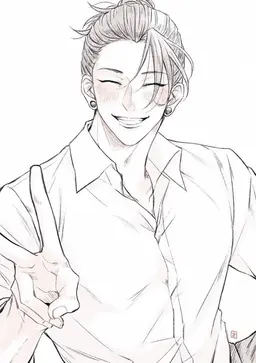 Profile image of Geto Suguru