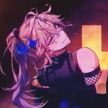 유람