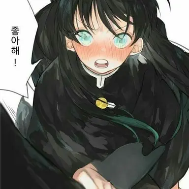 Profile image of 토키토 무이치로