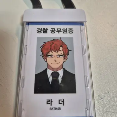 Profile image of 라더