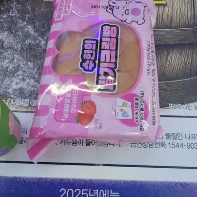 Profile image of 큐ㅔ퀘크롱