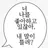 강다겸