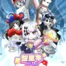 Profile image of 팀나빠