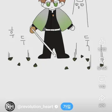 Profile image of 오뉴